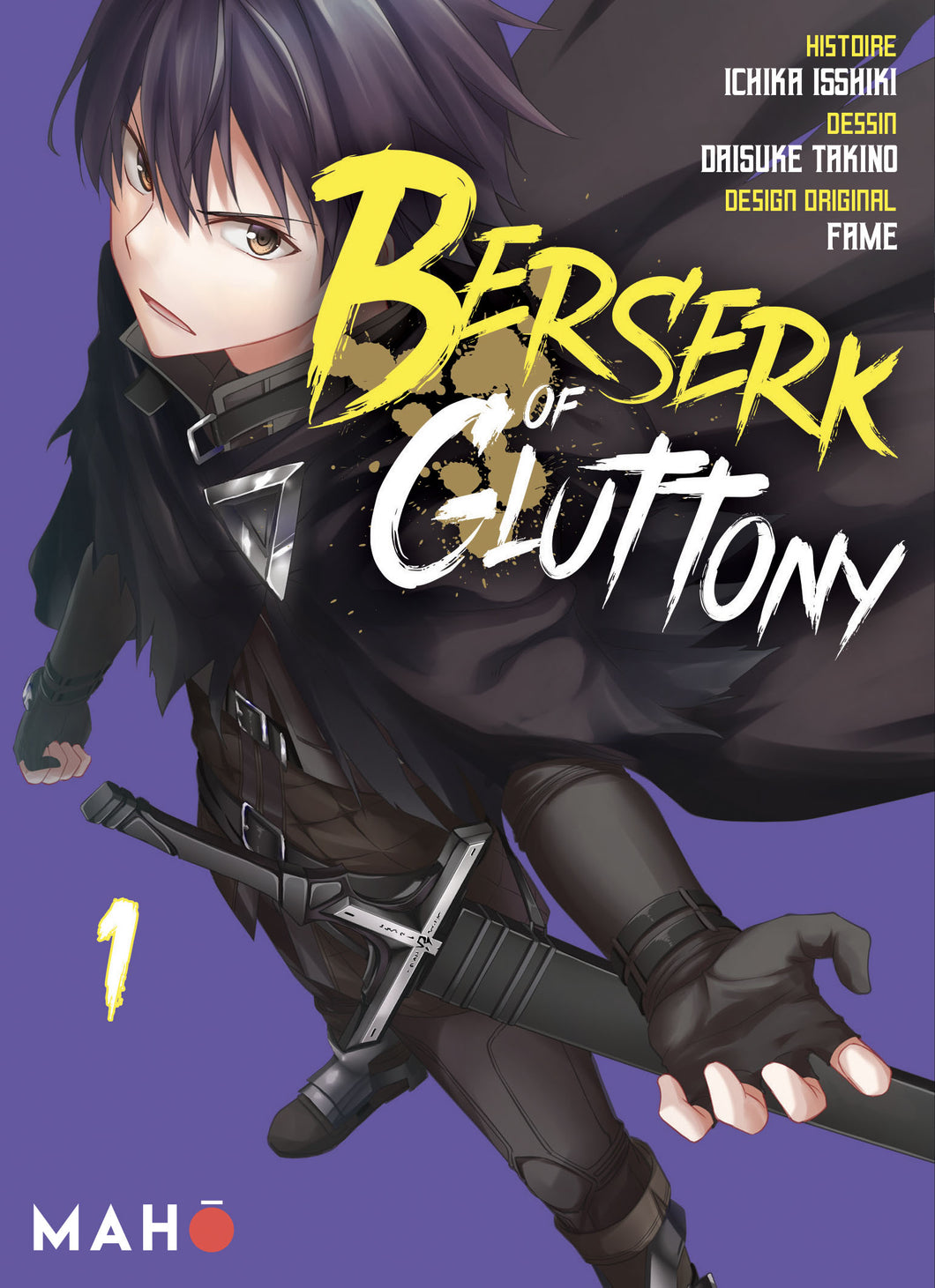 Berserk of Gluttony Manga - T01