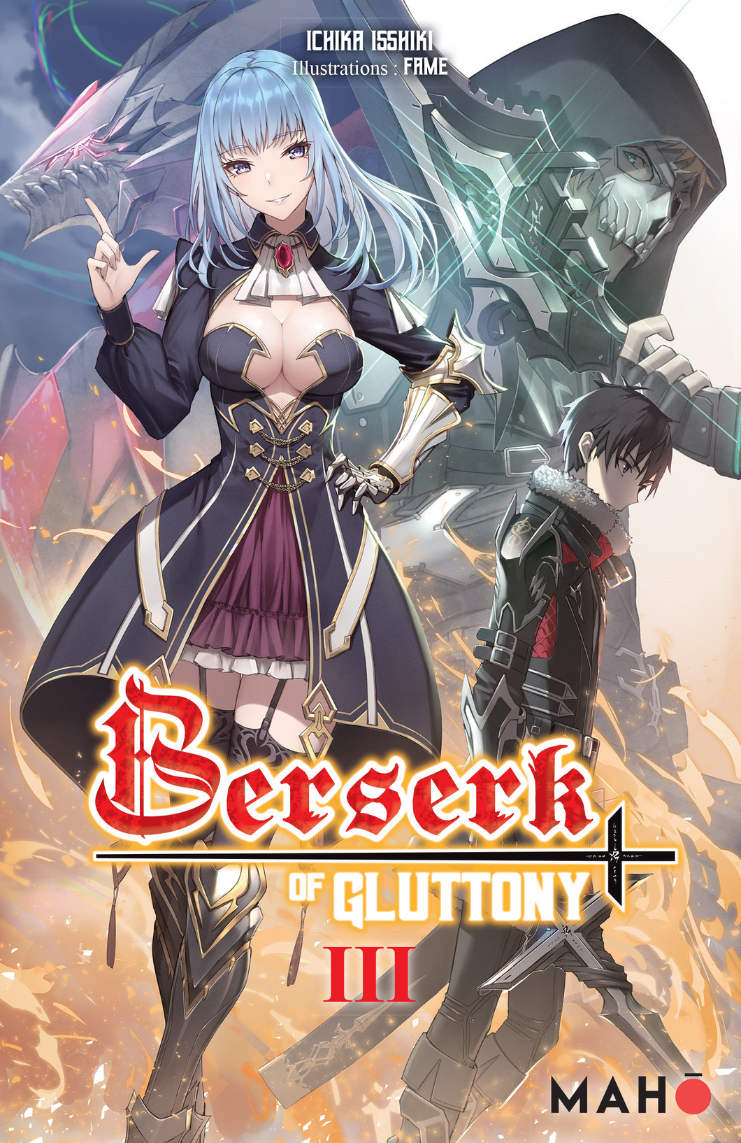 Berserk of Gluttony Light Novel - Tome 3